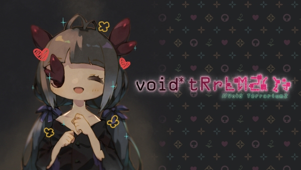 void* tRrLM2(); //Void Terrarium 2 - Disponibile il trailer della Demo